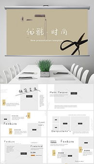 專業女性產品廣告設計與代理服務解決方案