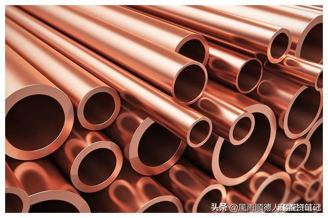 煤炭、鋼鐵、有色金屬行業展望 加倉還是跑路，關鍵走勢與提醒