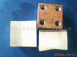 寶雞西貝有色金屬材料制品 探索有色金屬的應用與發展